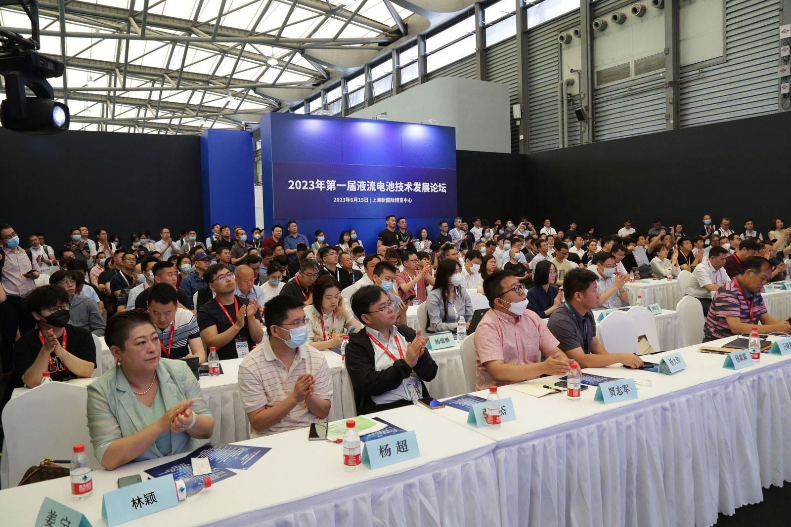 1686916707752038.jpg 企業(yè)資訊--凝心聚力--共襄盛舉3.jpg