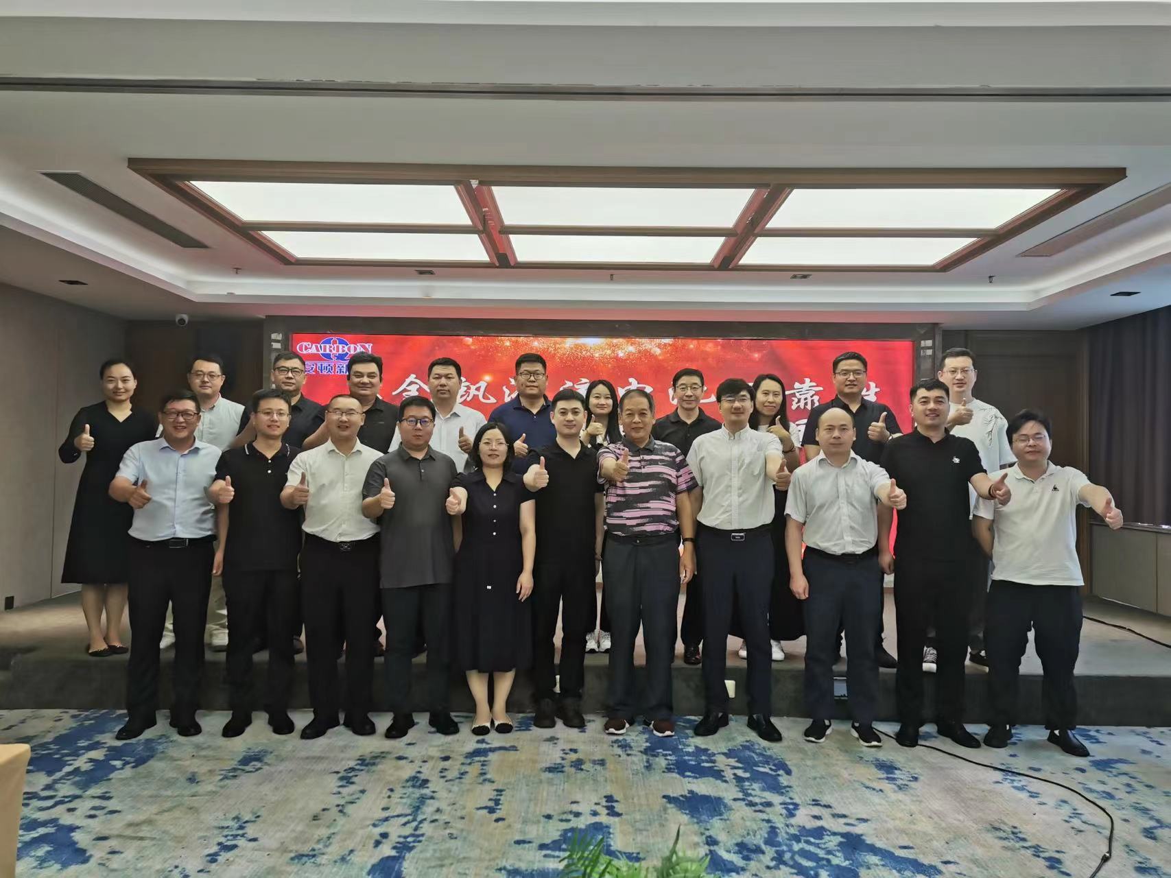 1690774220196443.jpg 2b158c5d650cbe84ea07aa04dd39c97.jpg