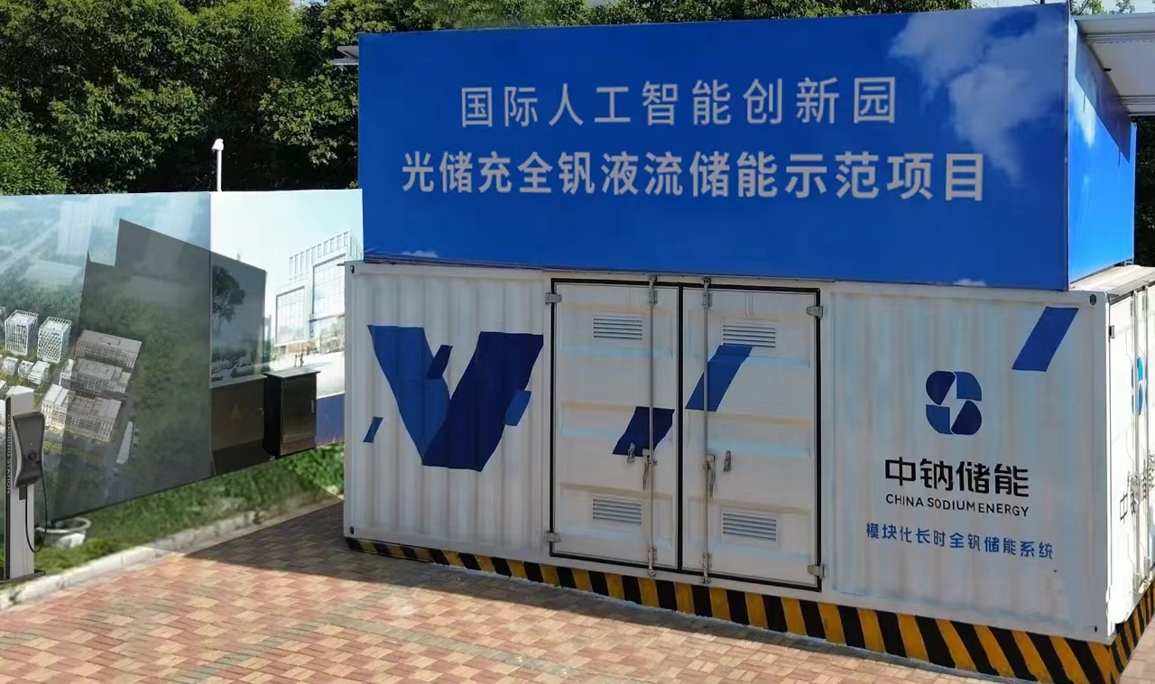 1711714184746083.jpg 微信圖片_20240329200720.jpg