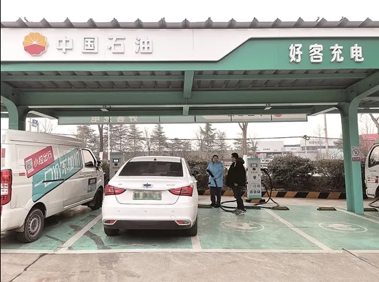 1719565757563894.png 微信截圖_20240628170242.png